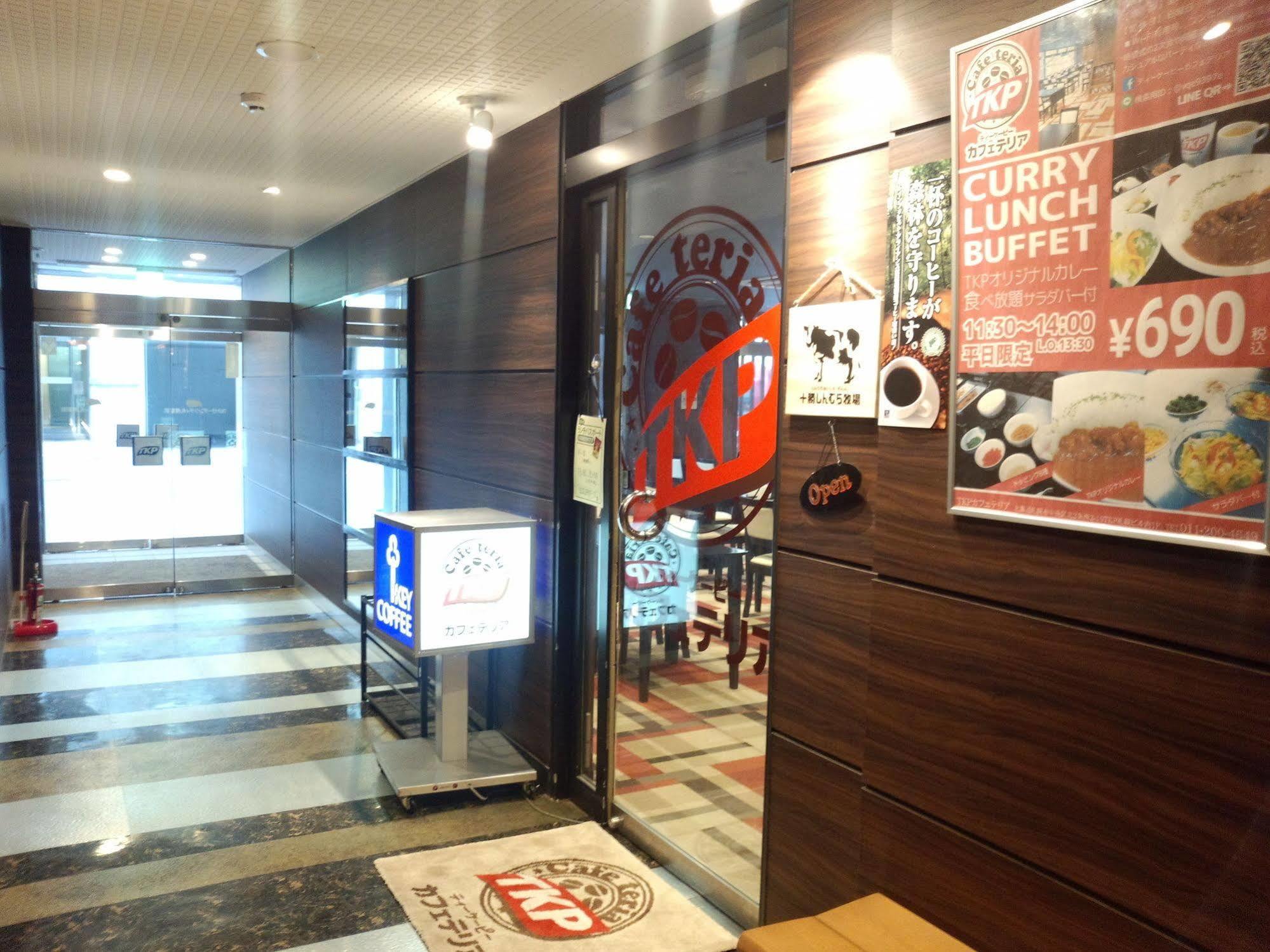 Nest Hotel Sapporo Ekimae Exterior foto